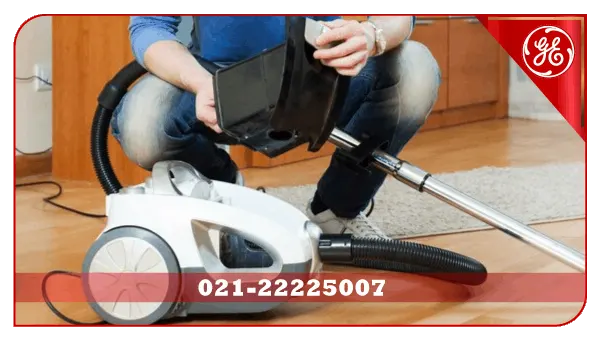 چرا نمایندگی تعمیرات جاروبرقی پروفایل
